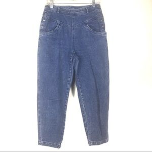 Liz Claiborne Vintage Super high-waist jeans